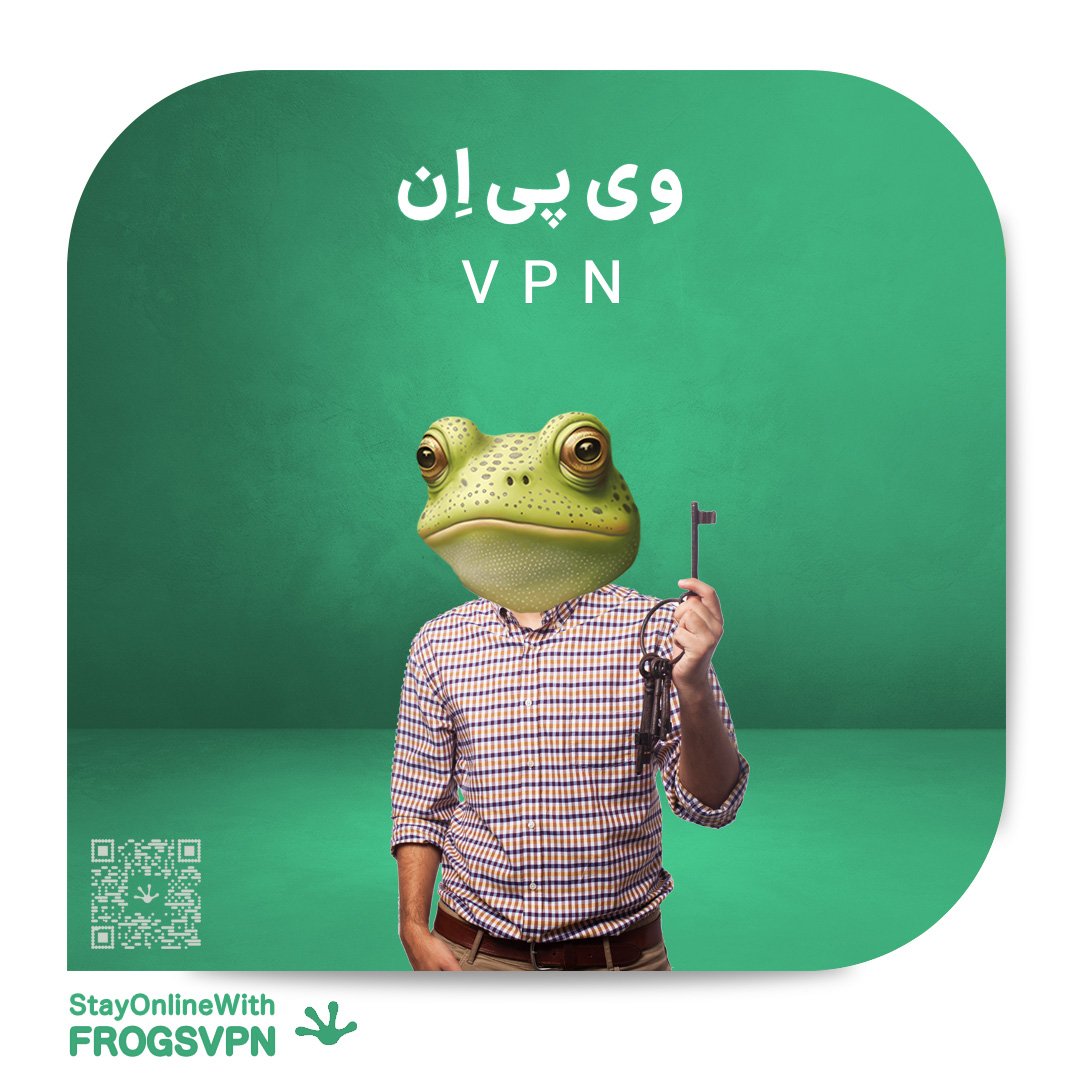 VPN چیست و چه کاربردی دارد